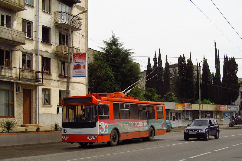 Сухумский троллейбус схема