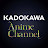 KADOKAWAanime