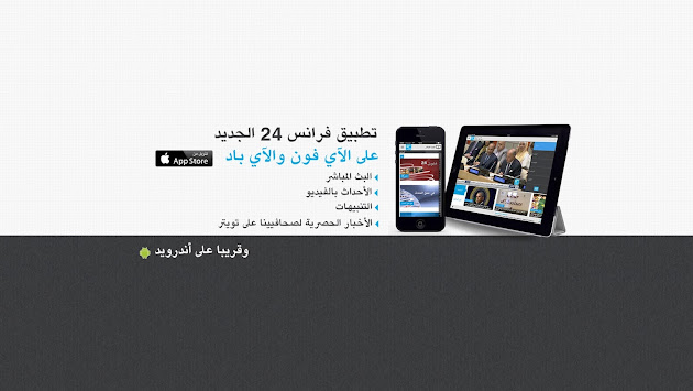 Cover photo