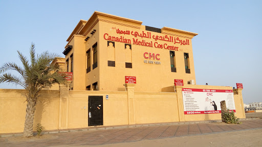 Canadian Medical Cosmetic Center, Abu Dhabi - United Arab Emirates, Medical Center, state Abu Dhabi