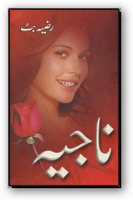 Najia by Razia Butt Free Download PDF Novel
