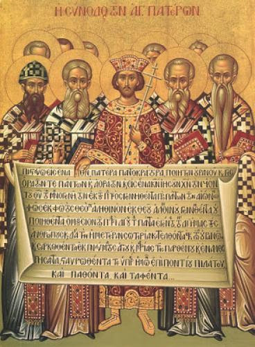 Commemoration Of The Holy Fathers Of The Second Ecumenical Council Commemoration Of The Holy Fathers Of The Second Ecumenical Council