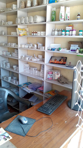 Jan Aushadhi Medical Store, Tanda Rd, Bahavddihpur, Ravi Pur, Akbarpur, Uttar Pradesh 224122, India, Medicine_Stores, state UP