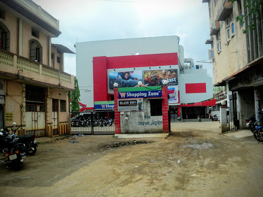 BIG Cinemas, Old Alka Talkies, Opp Vasaneye Care Hospital, Sinchai Colony, Mohan Nagar, Chhindwara, Madhya Pradesh 480001, India, Imax_Cinema, state MP