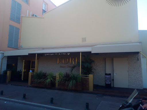 Le Papagayo