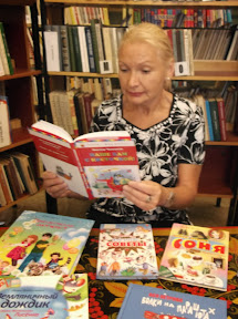 Фотоальбом межрегиональной акции "Книжка на ладошке 2014 г."