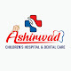 Ashirwad Children Hospital , Vaccination Centre & Dental Care (Pediatricians in Gota)