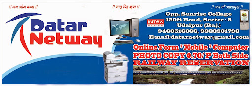 Datar Netway, 100 Feet Road, Sector 5, Udaipur, Rajasthan 313002, India, Railway_Ticket_Agent, state RJ