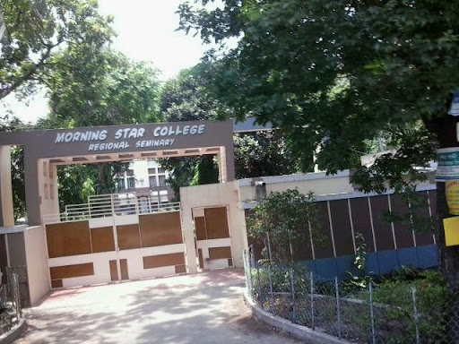 Morning Star College, Barast-Barrackpore Road, Bara Kanthalia, Barrackpore, Kolkata, West Bengal 700121, India, College, state WB