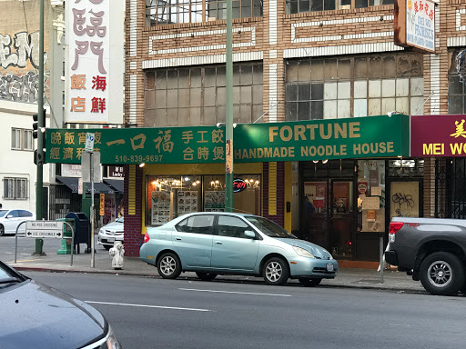 Chinese Restaurant «Fortune Restaurant», reviews and photos, 940 Webster St, Oakland, CA 94607, USA