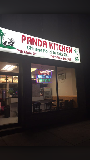 Chinese Restaurant «Panda Kitchen», reviews and photos, 719 Main St, Stroudsburg, PA 18360, USA
