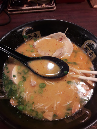 Ramen Koryu Naha Matsuyama shop