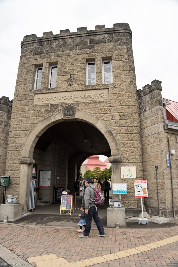 ニッカウヰスキー余市蒸溜所