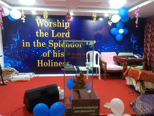 Glory Kingdom Gospel Church, No.52, Kamarajar Salai Road, Ashok Nagar, Chennai, Tamil Nadu 600083, India, Gospel_Church, state TN