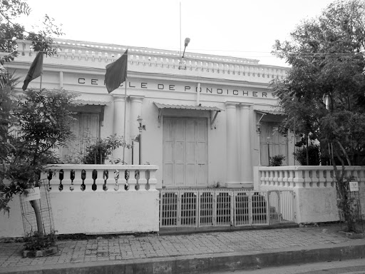 Circle de Pondichery, Ananda Ranga Pillai St, White Town, Puducherry, 605001, India, Nightclub, state PY