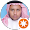 عبد الله التراد محمد