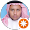 عبد الله التراد محمد