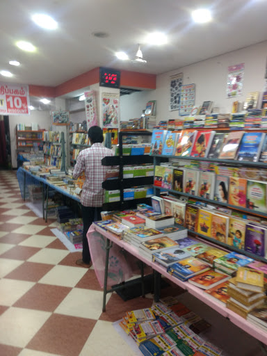 jaisri books, Town High School Road, Anna Nagar, Kumbakonam, Tamil Nadu 612001, India, School_Book_Store, state TN