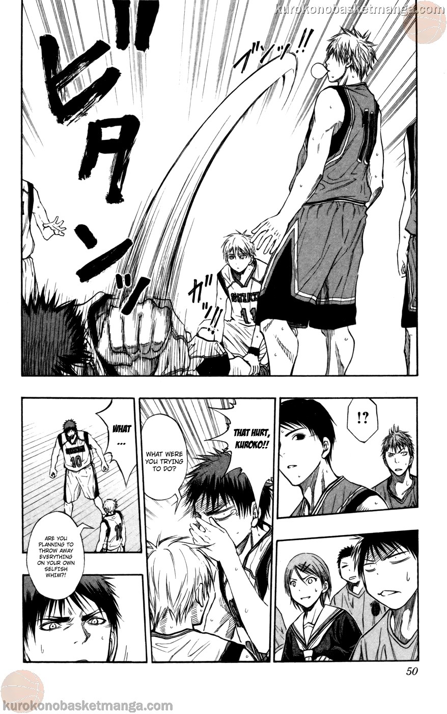 Kuroko no Basket Manga Chapter 102 - Image 04