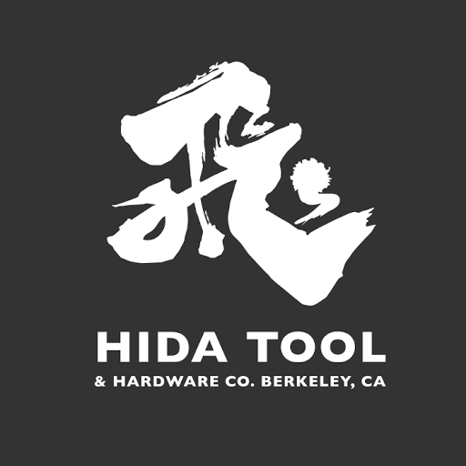 Hida Tool & Hardware logo