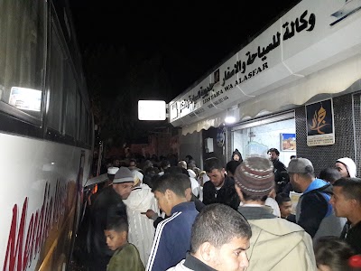 Photos of Jdiouia Tours جديوية للسياحة و الاسفار