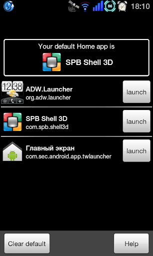 скачать Ключ активации spb shell 3d вы можете у нас на сайте ... скачать Ключ активации spb shell 3d вы можете у нас на сайте ...