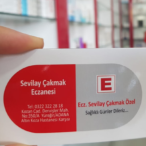 Sevilay Çakmak Eczanesi logo