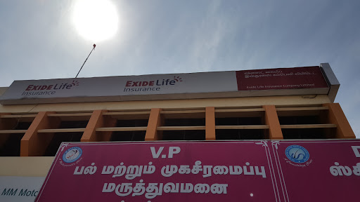 Exide Life Insurance Company Limited, No 65, 1st Floor , Pudukattai Road, Tanjore, Thanjavur, Tamil Nadu 613007, India, Life_Insurance_Company, state TN