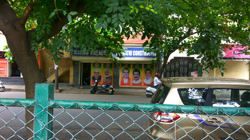 sangathi venkatesh, #328/A, Near S.S.M School, 3rd Block, Thyagarajanagar, Thyagaraja Nagar, Basavanagudi, Bengaluru, Karnataka 560028, India, Political_Party, state KA