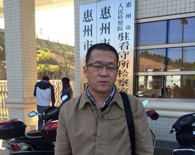 http://www.rfa.org/cantonese/news/supporter-12172014083517.html/1217China-Lawyer-Sui-Muqing400.jpg/image