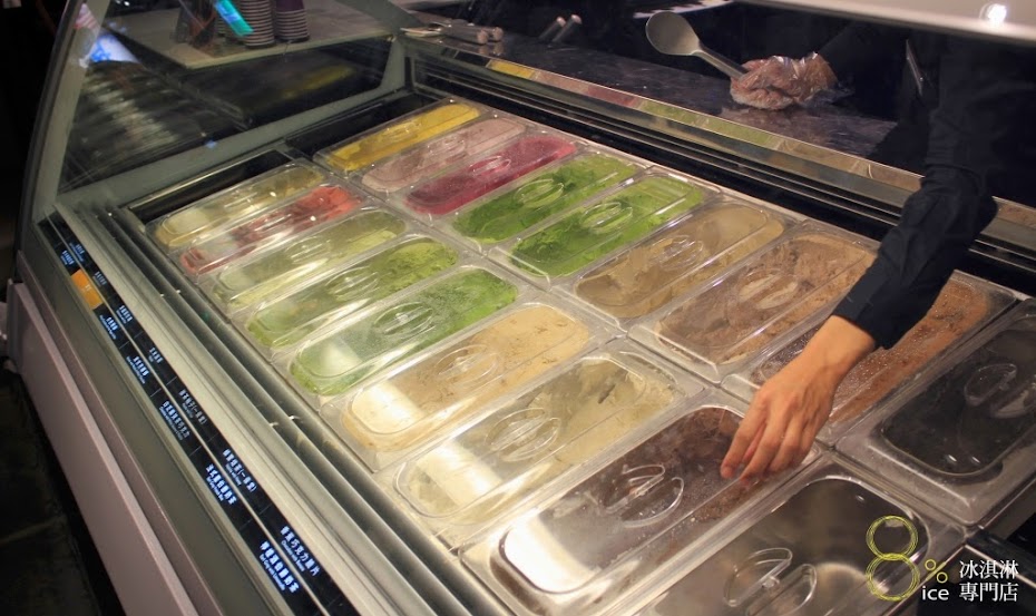台南小西門,8%ice冰淇淋專賣店-5