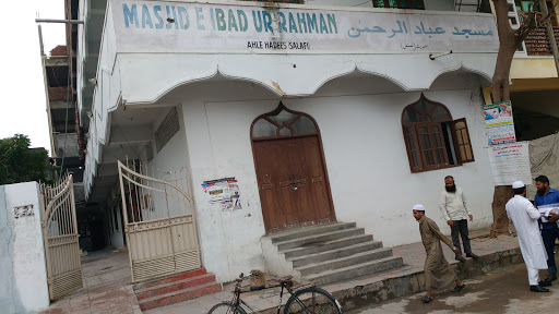 Masjid E Ibad Ur Rahman, Bada Bazaar, Fateh Darwaza, Dhankota, Golconda Fort, Hyderabad, Telangana 500008, India, Mosque, state TS