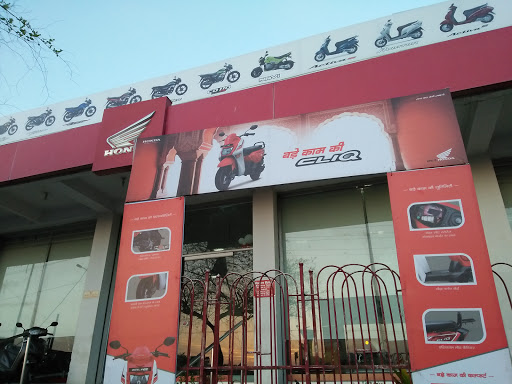 Modern Honda, Jhalawar Road, Dhanmandi, Kota, Rajasthan 324007, India, Motorbike_Shop, state AP