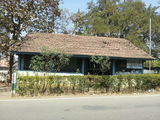 Range Forest Office Paud, Mulashi Tal. Mulashi Dist., SH 60, Paud, Maharashtra 412108, India, City_Government_Office, state MH