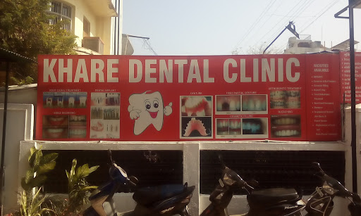 Khare Dental Clinic, Plot no.289,, Hanuman Mandir Road,, Dharampeth, Nagpur, Maharashtra 440010, India, Dentist, state MH