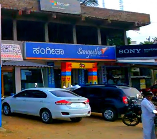 Sangeetha Mobiles, # 2, 3 & 4 Ground Floor, Channegowdara Ankaiah Complex, Bangalore-Mysore Main Road, Maddur Town, Madduru, Karnataka 571428, India, Shop, state KA