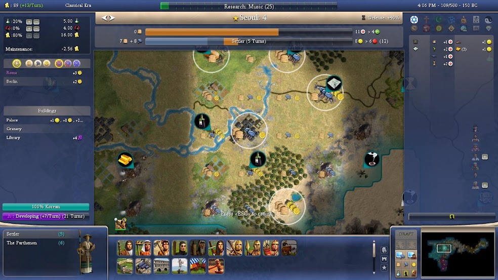 Civ4ScreenShot0017.JPG