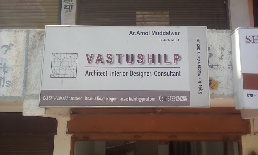 Vastushilp, C-3, Vatsal Apartment, Khamla Road, Deo Nagar, Nagpur, Maharashtra 440015, India, Vastu_Consultant, state MH