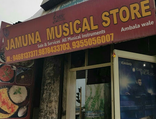 Jamuna Musical Store, Chandigarh Near Chowk, Ambala Chandigarh Expy, Zirakpur, Punjab 140603, India, Music_shop, state PB