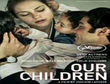 فيلم Our Children