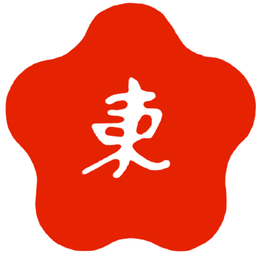 Moy Tung Ving Tsun Kung Fu and Martial Arts Center logo