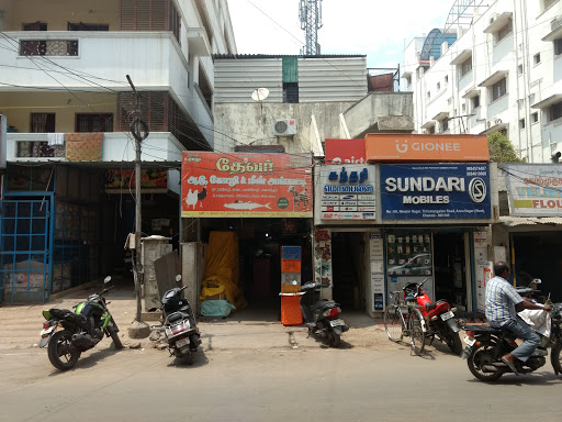 Devar Fish , Mutton, Chicken Shop, 6/10, Thirumangalam Road, Navalar Nagar, Mullai Nagar, Anna Nagar, Chennai, Tamil Nadu 600040, India, Meat_Wholesaler, state TN