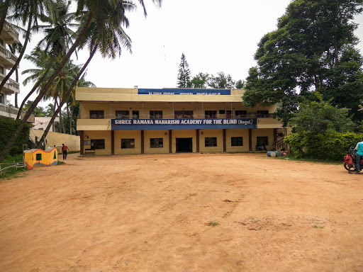 Shree Ramana Maharishi Academy for the Blind (SRMAB), CA-1B, Cross, 3rd J P, 3rd Phase, JP Nagar, Bengaluru, Karnataka 560078, India, Academy, state KA