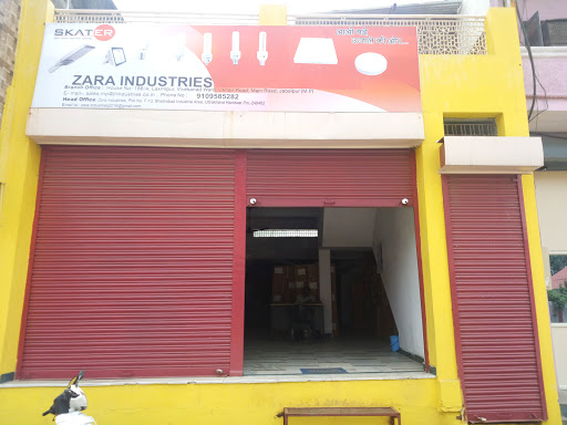 Zara Industries, Ukhri Road, Baldeo Bagh, Jabalpur, Madhya Pradesh, India, Shop, state MP