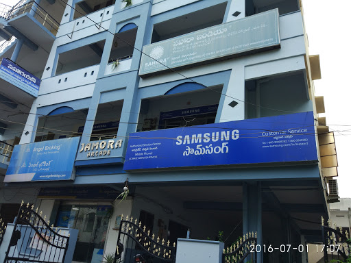 Samsung Service Center, 61015,1st Floor Jamora Arcade Beside Vastra Kala Danavaipeta, East Godavari, Rajahmundry, Andhra Pradesh 533101, India, Electronics_Repair_Shop, state AP