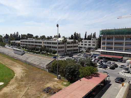 photo of European University Cyprus