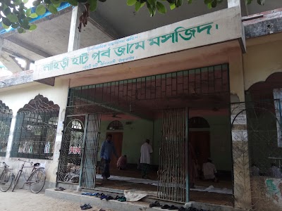 Photos of Mouza Dighaltari Govt. Primary School