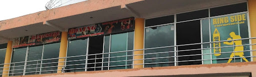 Escuela de Box Ringside Boxing, Calle Camino Real a Cholula 4205, Sta Cruz Buenavista, 72812 Puebla, Pue., México, Escuela de boxeo | PUE