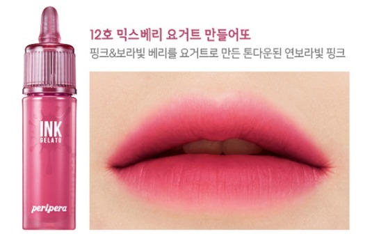 Peripera Ink Gelatot Fall Collection Pink Moment (New 2018)