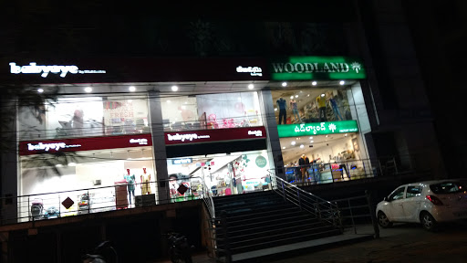 Firstcry.com A Firstcry-Mahindra Venture, shop 1-30,31,32,33 Welcome Plaza, Opposite Hotel Krishna Residency Next to Woodland Uppal, Habsiguda, Hyderabad, Telangana 500007, India, Toy_Shop, state TS